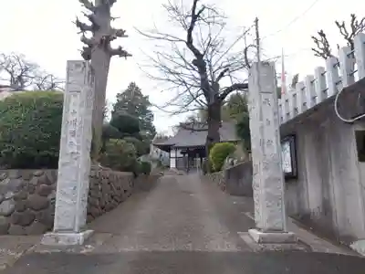 増福寺(神奈川県)