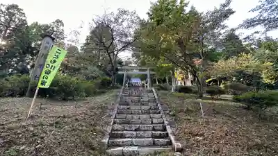 穐葉神社(宮城県)