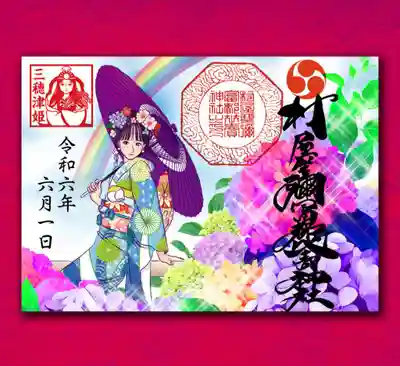 和傘女性と紫陽花
