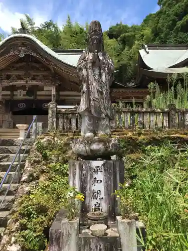 清滝寺の仏像