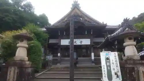 岐阜善光寺(岐阜県)