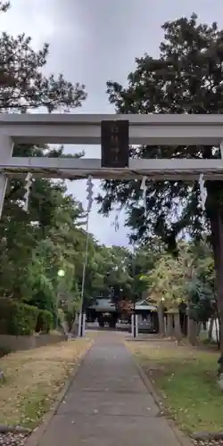 日枝神社(神奈川県)