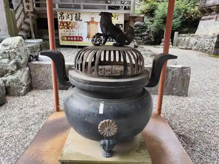 焼山寺(徳島県)