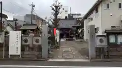 八王子成田山傳法院の山門