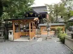 菅原院天満宮神社(京都府)