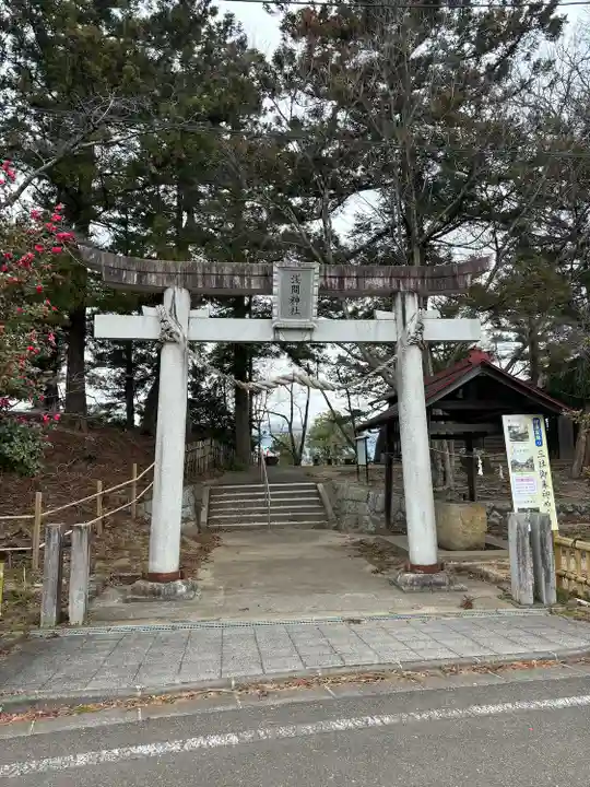 梁川浅間宮神社(福島県)