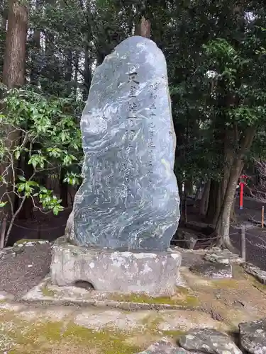 霧島神宮(鹿児島県)