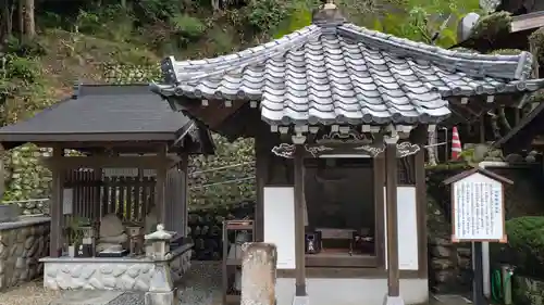 福巌寺（一願寺）のその他建物