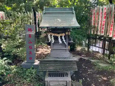 平塚八幡宮(神奈川県)