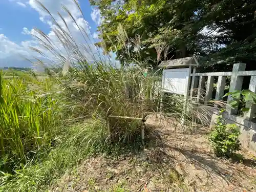 井手神社(三重県)