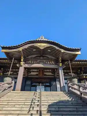 錫杖寺(埼玉県)