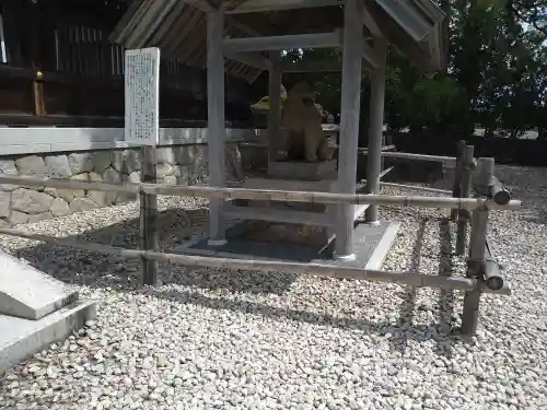 丹後一ノ宮 元伊勢 籠神社(京都府)