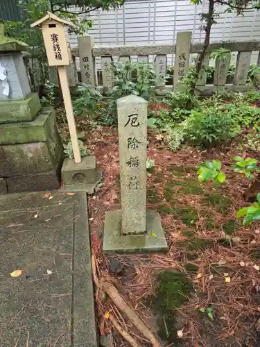 淺野神社(石川県)