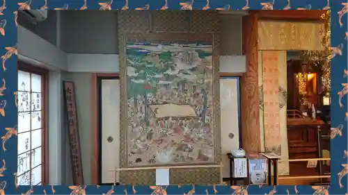 常保寺(東京都)