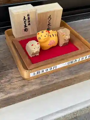 四條畷神社(大阪府)