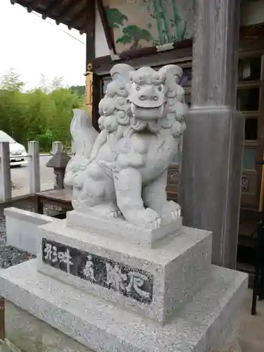 福蔵寺(群馬県)