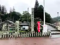 西寒多神社のその他建物
