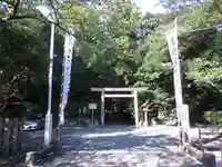 月夜見宮(豊受大神宮別宮)の鳥居
