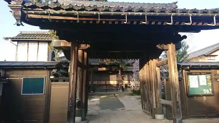 隆法寺(福井県)