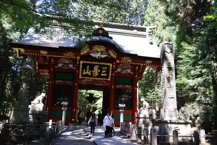 三峯神社(埼玉県)
