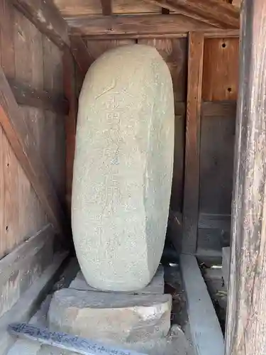 専修院(愛知県)