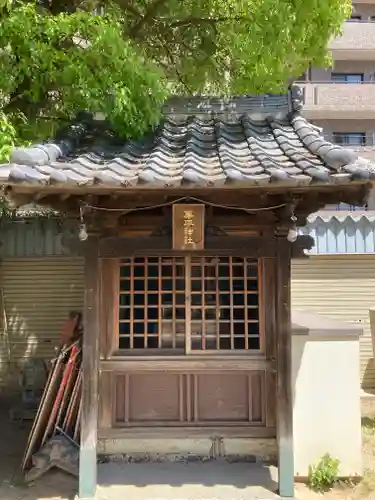 澪標住吉神社の末社