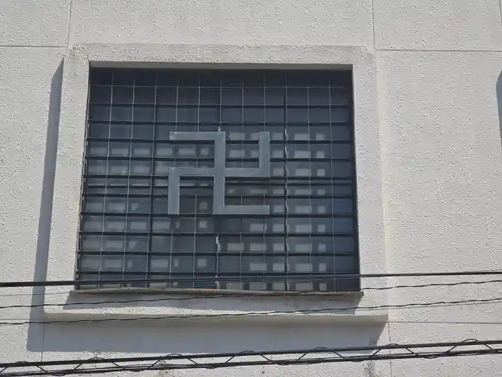 普賢寺(大阪府)