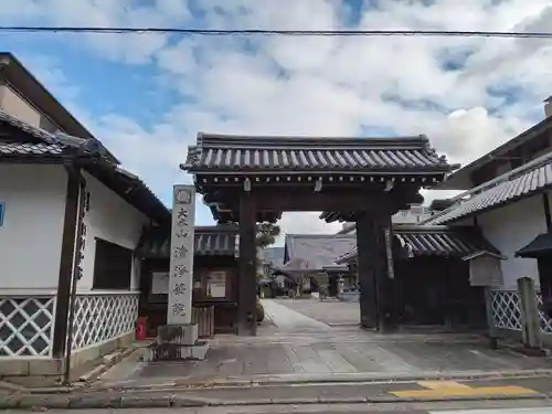 清浄華院(京都府)