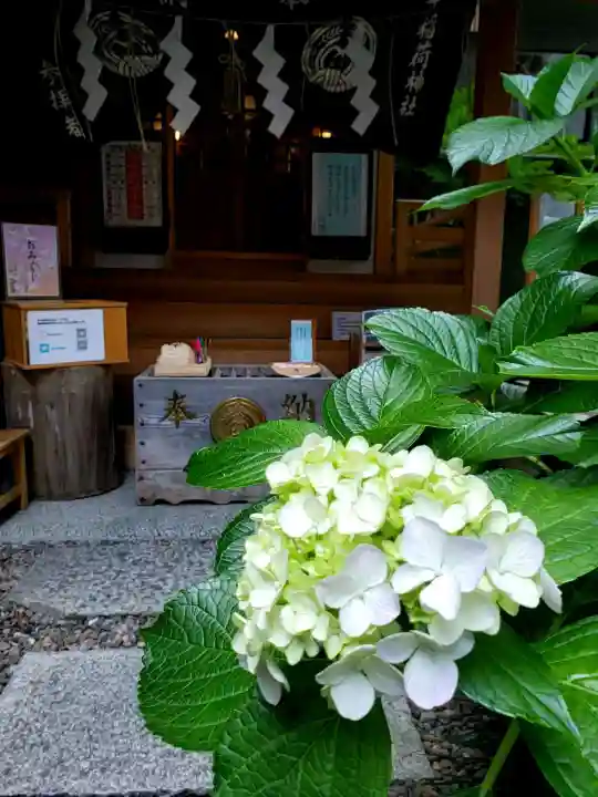 五十稲荷神社(栄寿稲荷神社)(東京都)