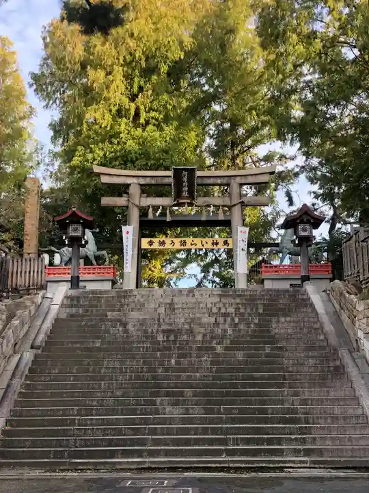 阿部野神社の鳥居