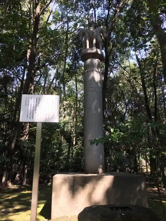 妙興報恩禅寺(妙興寺)の塔