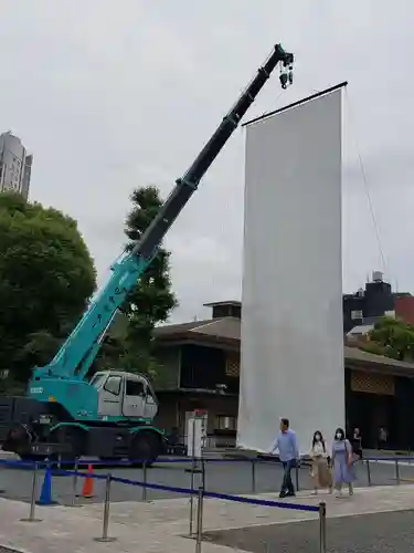 宝仙寺(東京都)