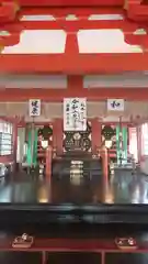 豊藤稲荷神社の本殿