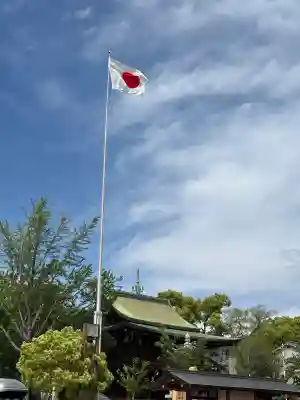 石切劔箭神社の{uncategorized: "未分類", other: "その他", undefined: "問題あり", building: "その他建物", grave: "お墓", sacred_gate: "鳥居", guardian: "狛犬", statue: "像", buddha: "仏像", history: "歴史", nature: "自然", garden: "庭園", animal: "動物", pagoda: "塔", temizu: "手水舎", mountain_gate: "山門・神門", sanctuary: "本殿・本堂", subordinate: "末社・摂社", art: "芸術", scenery: "景色", jizo: "地蔵", ema: "絵馬", goshuin: "御朱印", omikuji: "おみくじ", items: "授与品その他", amulet: "お守り", goshuincho: "御朱印帳", eats: "食事", festival: "お祭り", votive_dance: "神楽", shichigosan: "七五三参", wedding: "結婚式", experience: "体験その他", initially: "初詣", around: "周辺", anti_infection: "感染症対策"}