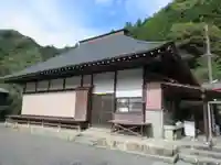 陽谷院(東京都)