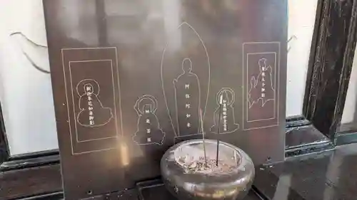 真光院の本殿・本堂