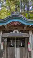 八幡神社(神奈川県)