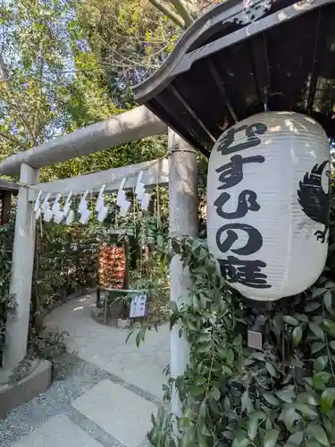 川越熊野神社(埼玉県)