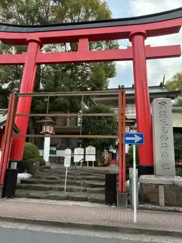 京濱伏見稲荷神社の{uncategorized: "未分類", other: "その他", undefined: "問題あり", building: "その他建物", grave: "お墓", sacred_gate: "鳥居", guardian: "狛犬", statue: "像", buddha: "仏像", history: "歴史", nature: "自然", garden: "庭園", animal: "動物", pagoda: "塔", temizu: "手水舎", mountain_gate: "山門・神門", sanctuary: "本殿・本堂", subordinate: "末社・摂社", art: "芸術", scenery: "景色", jizo: "地蔵", ema: "絵馬", goshuin: "御朱印", omikuji: "おみくじ", items: "授与品その他", amulet: "お守り", goshuincho: "御朱印帳", eats: "食事", festival: "お祭り", votive_dance: "神楽", shichigosan: "七五三参", wedding: "結婚式", experience: "体験その他", initially: "初詣", around: "周辺", anti_infection: "感染症対策"}