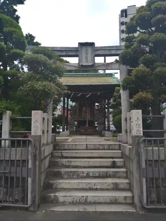 千潮金刀比羅宮(東京都)