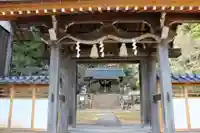 表米神社の山門・神門