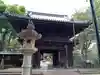 妙法寺(東京都)