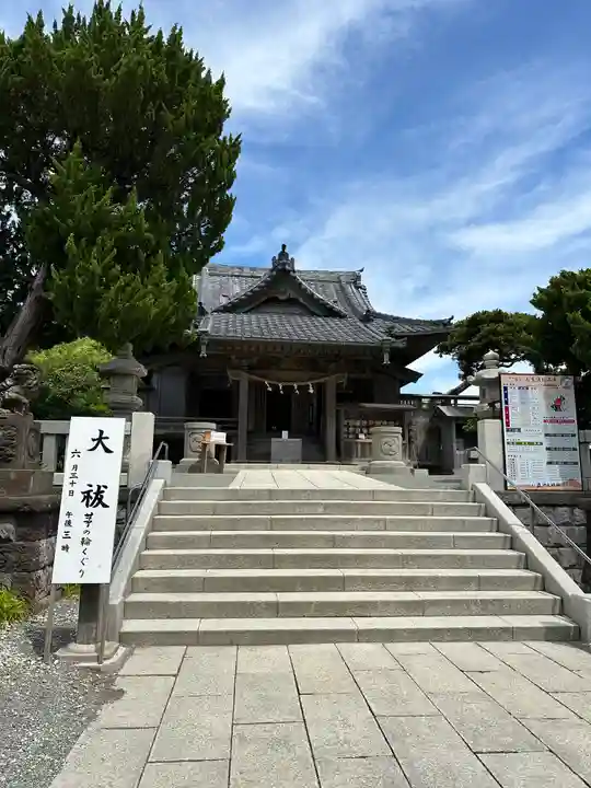 森戸大明神(森戸神社)(神奈川県)