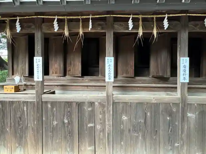武水別神社(長野県)