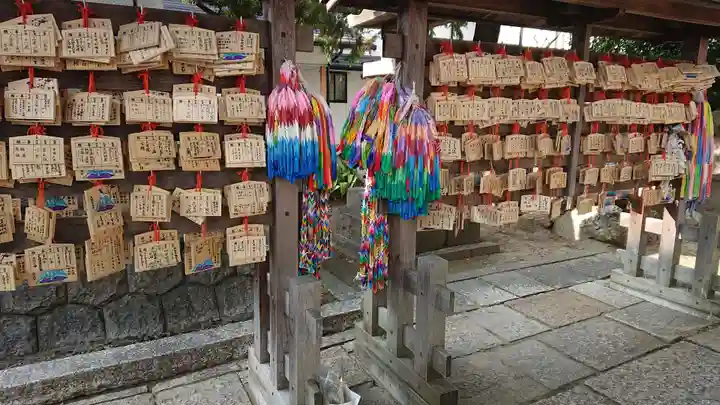 加納天満宮の絵馬