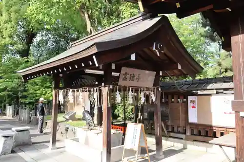 護王神社(京都府)