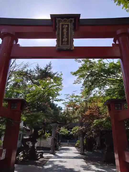 彌彦神社 (伊夜日子神社)(北海道)