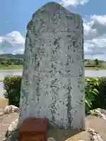 神社(名称不明)のその他建物