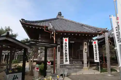 北室院(愛知県)