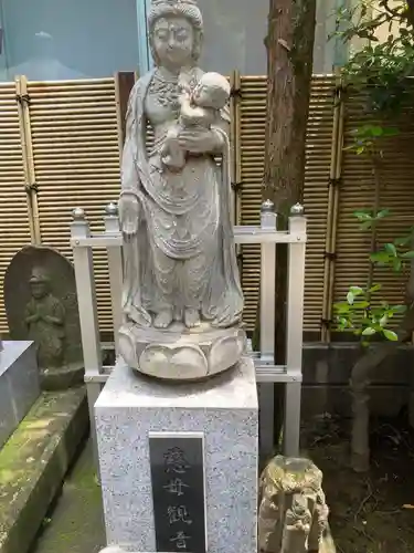 行慶寺(東京都)